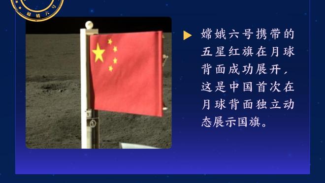 ?8.9分全场最高？奥纳纳扑救合集：8次扑救力保球门不失